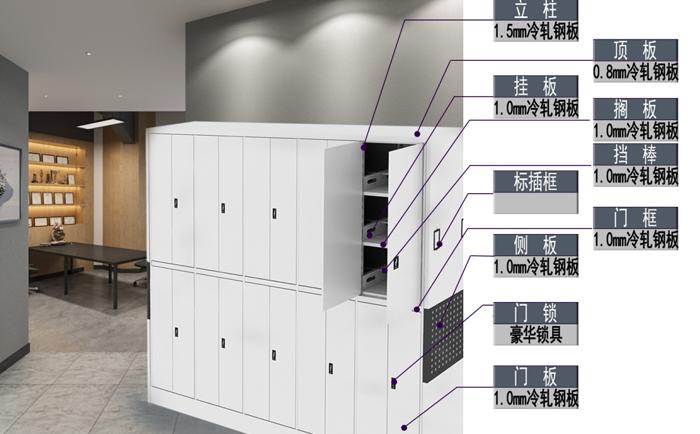 广州振越钢制办公设备固定档案柜是采用流行的时尚设计,简洁