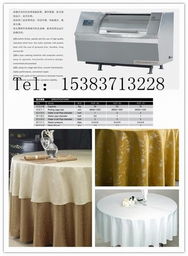 唐海唐山洗台布机器 唐山洗一次性台布设备生产厂家产品的资料